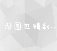 湖北省全境地图高清图片大全，城市山川一目了然